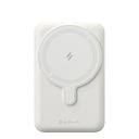 Batería 5.000 mAh carga magnetica 7.5W Gravity CS5 Adam Elements