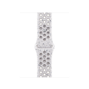 Banda Apple Watch Veiled Grey Nike Sport Band